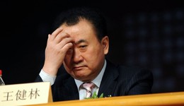 王健林差點(diǎn)被趕下“牌桌”