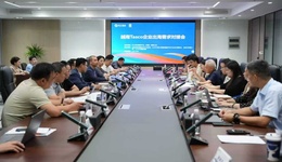 越南汽车产业全球布局寻“合肥方案”，科大硅谷搭台激活两地汽车创新协同新动能