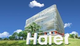 2025亞洲品牌500強公布，山東14家品牌上榜