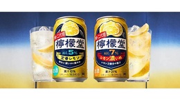 籽都不放过，日本可口可乐把柠檬吃干抹净了