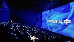 萬達(dá)電影近億資金加碼三地影城，哈爾濱獲2500萬增資升級多元娛樂