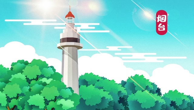 时评 | 一场足球赛，为何成为烟台企业的“秀场”