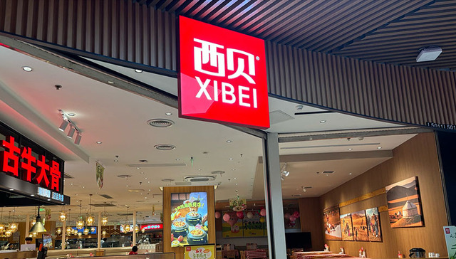 西贝大降价，中产宝妈会买单吗？