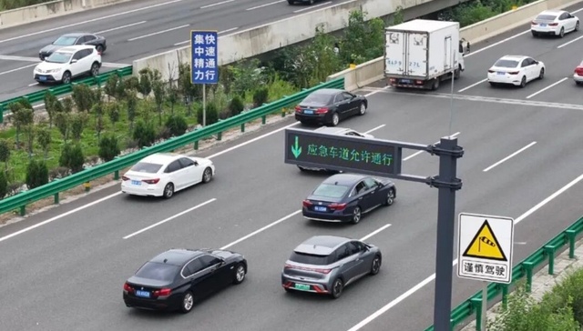 返程高峰来临！安徽高速最新临时封闭情况通报