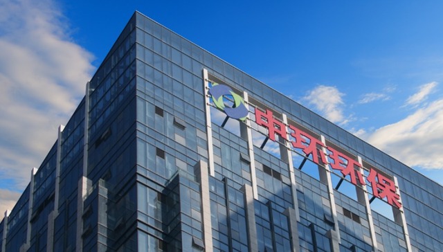 中环环保控股股东与实控人或将变更