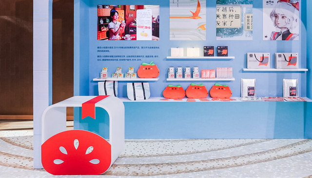 番茄小说,生成式AI,