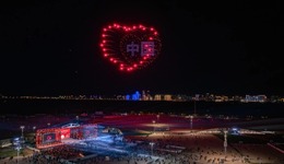 雙節(jié)迎客27.35萬人次！哈爾濱冰雪大世界邀客續(xù)寫“冰雪奇緣”