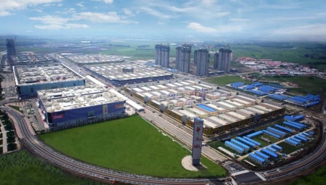 华南城清盘进程加速，2.17亿元出售哈尔滨两项目全部股权