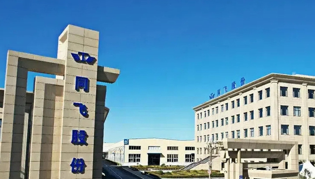 同飞股份董事长与总经理计划询价转让共509.24万股