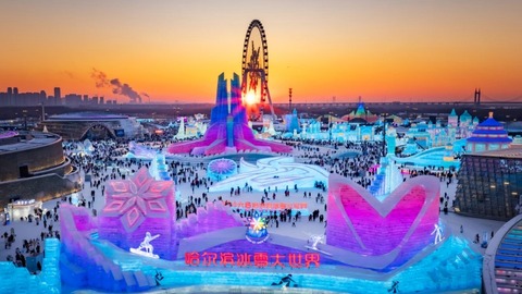 擴(kuò)容增項(xiàng)還不漲價(jià)！第二十七屆哈爾濱冰雪大世界官宣，今冬冰雪體驗(yàn)再升級(jí)