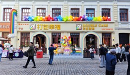 城市記憶丨“打包幸?！毙碌曷渲钒吐蹇耍倌昃I緞莊飄出彩虹香