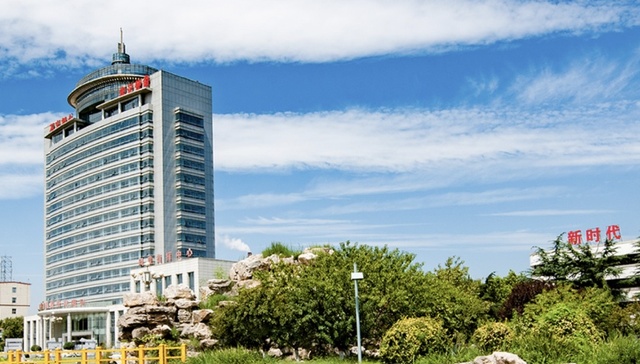 冀中能源完成收购京能锡林能源49%股权