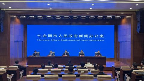 七臺(tái)河購(gòu)房新政策：三類人群安家享補(bǔ)貼