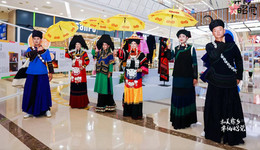 跨越山海！“和美彝鄉(xiāng) 幸福昭覺” 文旅農特產品推介活動亮相寧波余姚