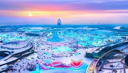 哈爾濱冰雪大世界預售票開搶！官方購票攻略在此