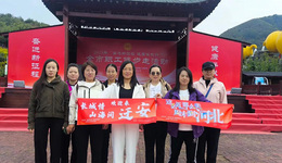 遷安職工健步走活動，丈量家鄉(xiāng)美景，傳遞健康活力！