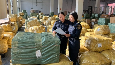 自貿(mào)試驗區(qū)哈爾濱片區(qū)快跨中心跨境電商出口貨值破億元