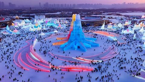 哈爾濱冰雪大世界啟動(dòng)全球文創(chuàng)IP共創(chuàng)計(jì)劃，面向全球征集合作伙伴