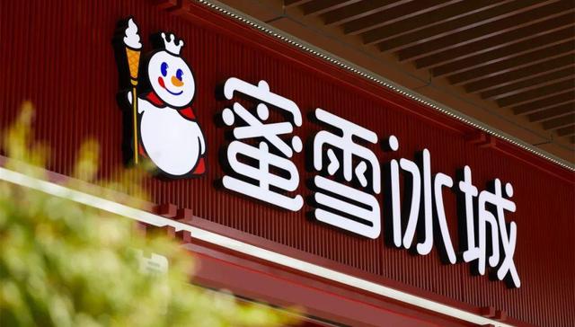 啤酒行业，迎来真正的“野蛮人”