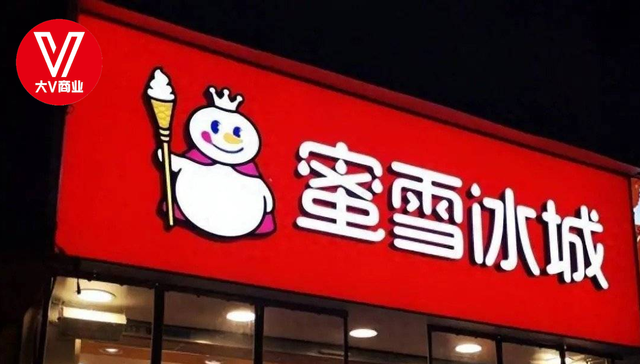 糖、咖啡和酒精，蜜雪冰城的“成瘾”生意