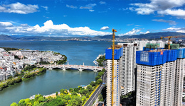 大華·山海映住宅全面封頂，締造大理高端人居封面