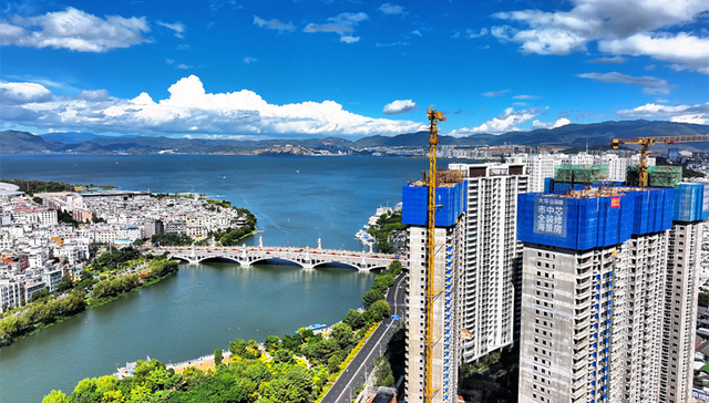 大华·山海映住宅全面封顶，缔造大理高端人居封面