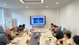 天府學(xué)研究中心建設(shè)發(fā)展研討會(huì)召開(kāi)，助力中國(guó)學(xué)走向世界