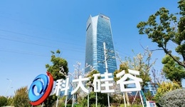 日新江淮·創(chuàng)新之問(wèn) | 科大硅谷：破題“雙鏈牽手” 提高創(chuàng)新成果轉(zhuǎn)化效能