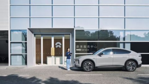 蔚來(lái)被新加坡主權(quán)基金起訴 相關(guān)指控三年前已澄清