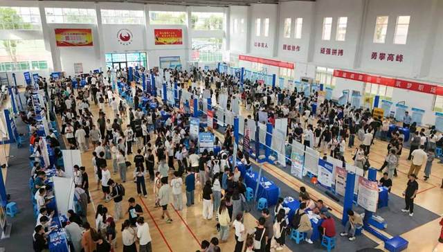 政企校联动送岗位，AI面试舱练真功！宁财院首场秋招会“干货”满满