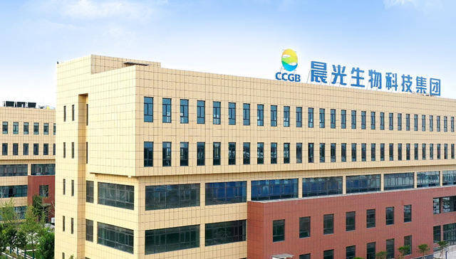 晨光生物：总担保义务减少1.48亿元，不存在逾期担保