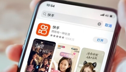 高管陆续离开，程一笑总有新烦恼