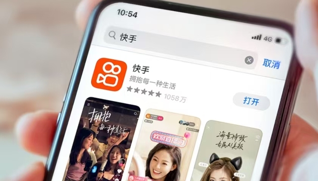 高管陆续离开，程一笑总有新烦恼