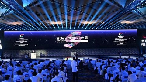 黑龙江省数字经济拔节生长