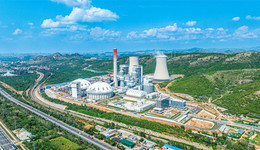 濟南能源集團：“一網(wǎng)”融合賦新能 智慧脈動暖泉城