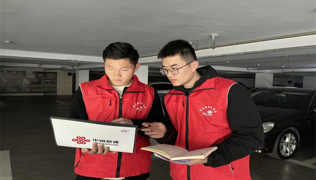 全国百城网络评测传捷报 临沂联通硬核登榜显实力