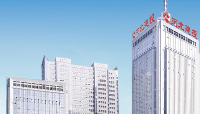 建投能源2025年前三季度净利润预增超230%