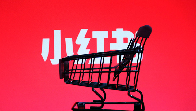 商业化,小红书,电商,