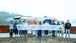“紅韻風(fēng)華 水墨金寨”2025長三角文旅達(dá)人采風(fēng)行，鏡頭下的煥新圖景