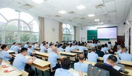 2025年“領(lǐng)軍”企業(yè)金融專題研修班開班 山西近百位企業(yè)家及高管參加