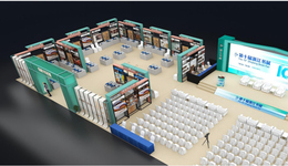 全國12家品牌書店將亮相第十屆浙江書展