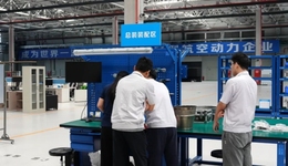 從零構(gòu)夢(mèng)到園區(qū)投產(chǎn)，航空動(dòng)力“新星”如何煉成