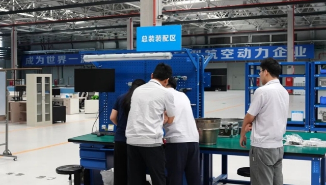 从零构梦到园区投产，航空动力“新星”如何炼成