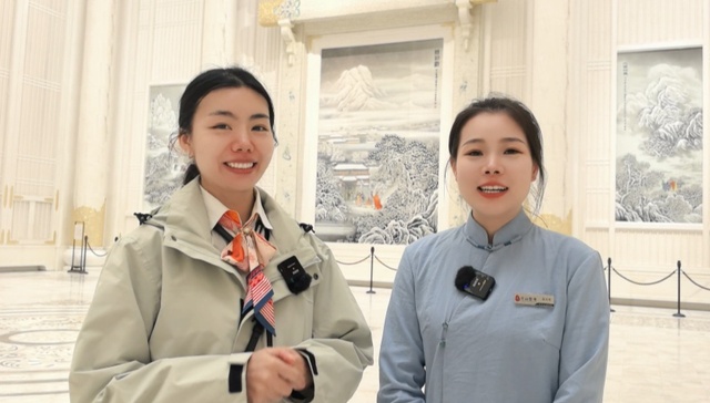 山东联通客服携手尼山圣境，把儒家文化请进直播间