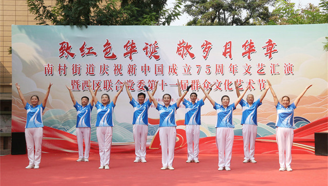 泉眼·视界|文化书院点亮市井烟火，济南天桥区以“精神灯塔”绘就文化治理新图景