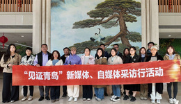 創(chuàng)新生態(tài)引領(lǐng)“中國(guó)康灣”：見(jiàn)證青島探路康復(fù)產(chǎn)業(yè)新路徑