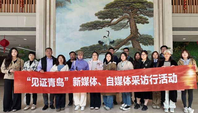 创新生态引领“中国康湾”：见证青岛探路康复产业新路径