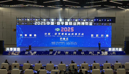 共享智造 數(shù)質(zhì)共贏——第25屆安平絲網(wǎng)博覽會(huì)解鎖轉(zhuǎn)型密碼