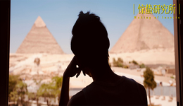 負(fù)債旅行的年輕人，為“夢(mèng)想”買(mǎi)單？