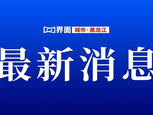 哈尔滨机场冬航季每周计划执行航班3671班